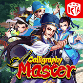 Capa do jogo Calligraphy Master